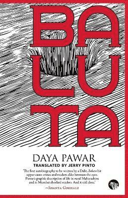 Daya Pawar - Baluta, Häftad