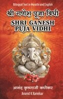 bokomslag Shri Ganesh Puja Vidhi