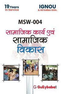 bokomslag MSW-004 Social Work and Social Development