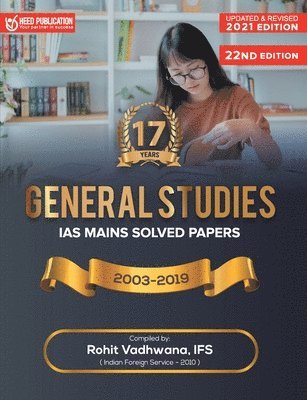 IAS Mains - General Studies Solved Papers 1