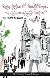 bokomslag Ban'ya Natsuishi's World of Dreams: An Intensive Study of Selected Haiku