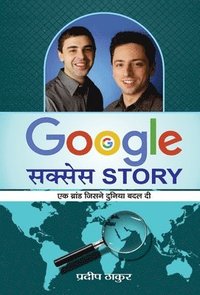 bokomslag Google Success Story