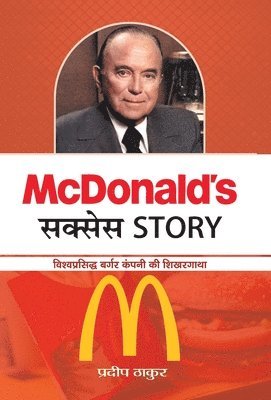 bokomslag McdonaldS Success Story