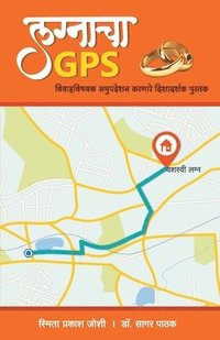 bokomslag Lagnacha GPS