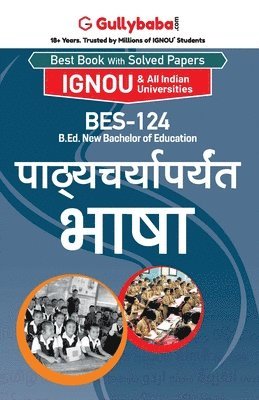 bokomslag Bes-124 &#2346;&#2366;&#2336;&#2381;&#2351;&#2330;&#2352;&#2381;&#2351;&#2366;&#2346;&#2352;&#2381;&#2351;&#2306;&#2340; &#2349;&#2366;&#2359;&#2366;