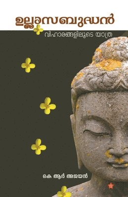 K R Ajayan - Ullasabudhan, Häftad. Tillgänglighet: Lägg i varukorg