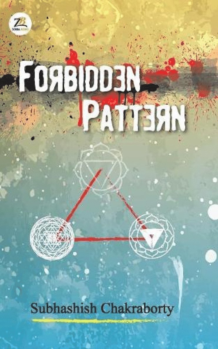 Forbidden Pattern 1