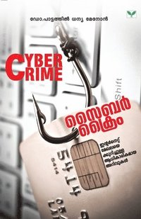 bokomslag Cyber Crime