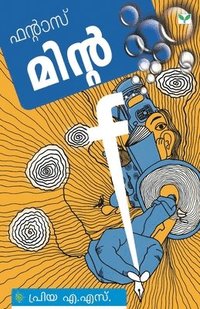 bokomslag FANTAS MINTA