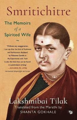 Lakshmibai Tilak - Smritichitre, Häftad