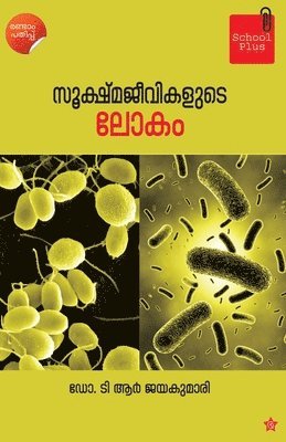 sukshmajeevikalude lokam