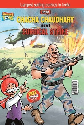 bokomslag Chacha Chaudhary and Surgical Strike