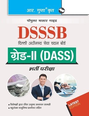 bokomslag Dsssb