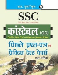 bokomslag Ssc Constable (Gd) (Capfs/Nia/Ssf/Rifleman-Assam Rifles) Previous Years' Papers and Practice Test Papers