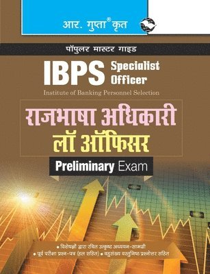 Rph Editorial Board, RPH Editorial Board - Ibps (Specialist Officer) Rajbhasha Adhikari / Law Officer (Preliminary) Exam Guide, Häftad