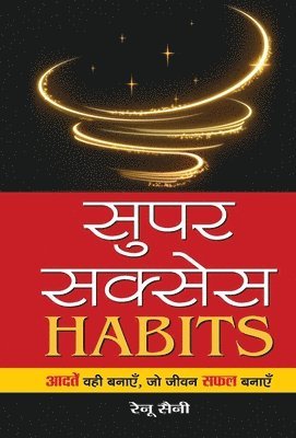 bokomslag Super Success Habits