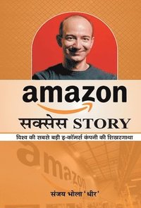 bokomslag Amazon Success Story