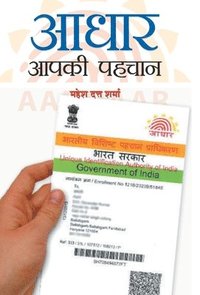 bokomslag Aadhar Aapki Pahchaan