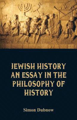 Jewish History 1