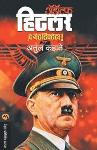 bokomslag Adolf Hitler