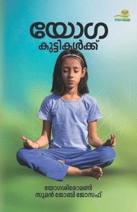 bokomslag Yoga Kuttikalkku