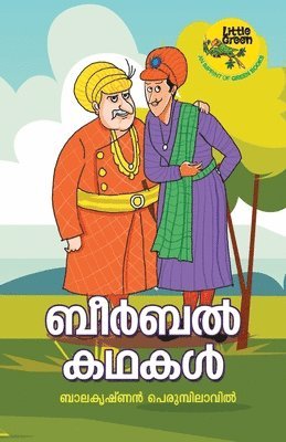Balakrishnan Perumbilavu, PERUMBILAVU,BALAKRISHNAN - Beerbal Kathakal, Häftad