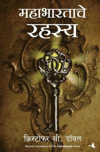 bokomslag Mahabharata Secret