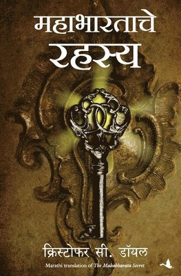 bokomslag Mahabharata Secret