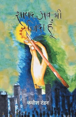 Kavish Tandon - Shayad Ab Bhi Zinda Hoon, Häftad