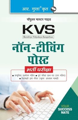 Kvs 1