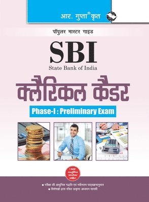 Sbi
