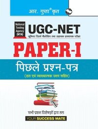 bokomslag NTA-UGC-NET (Paper-I) Previous Years' Papers (Solved)