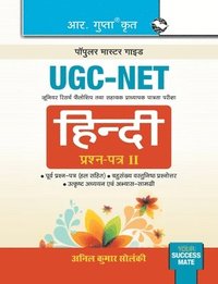 bokomslag Ugc-Net