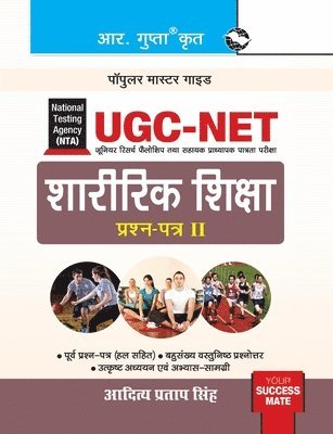 Nta-Ugc-Net 1