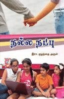 bokomslag Nalla Natpu