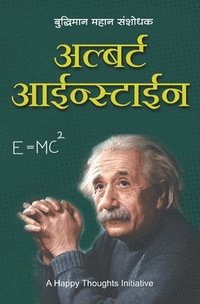 bokomslag Albert Einstein - Buddhiman Mahan Sanshodhak (Marathi)