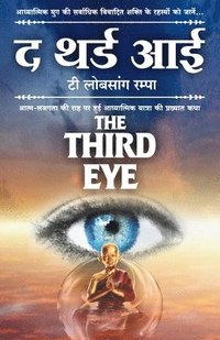 bokomslag The Third Eye in Hindi (? ???? ??)