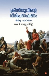 bokomslag Christhuvinte giri prabhashanam