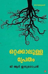 bokomslag Ottakkalulla pretham