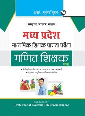 bokomslag Madhya Pradesh (Middle School) Math Teacher Exam Guide