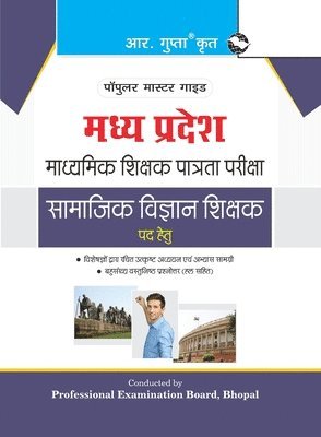 bokomslag Madhya Pradesh (Middle School) Social Science Teacher Exam Guide