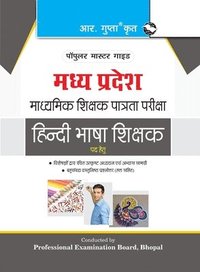 bokomslag Madhya Pradesh (Middle School) Hindi Language Teacher Exam Guide