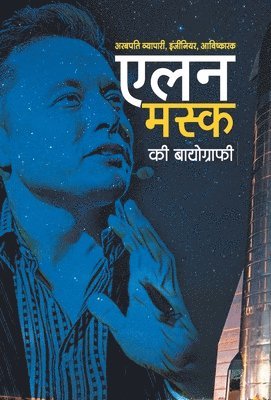 bokomslag Elon Musk Ki Biography