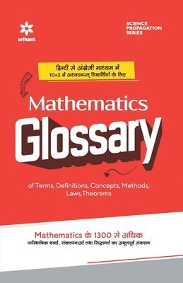 bokomslag Mathematics Glossary