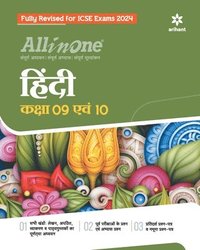 bokomslag All In One Class 9th and 10th Hindi for ICSE Exam 2024