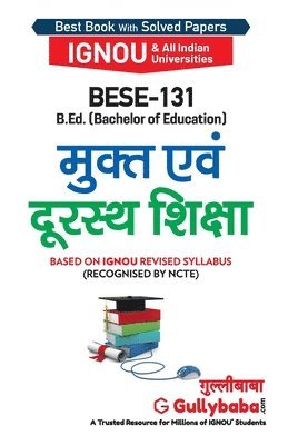 bokomslag Bese-131 &#2350;&#2369;&#2325;&#2381;&#2340; &#2319;&#2357;&#2306; &#2342;&#2370;&#2352;&#2360;&#2381;&#2341; &#2358;&#2367;&#2325;&#2381;&#2359;&#236