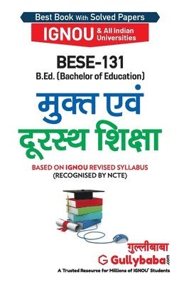 Bese-131 &#2350;&#2369;&#2325;&#2381;&#2340; &#2319;&#2357;&#2306; &#2342;&#2370;&#2352;&#2360;&#2381;&#2341; &#2358;&#2367;&#2325;&#2381;&#2359;&#236 1