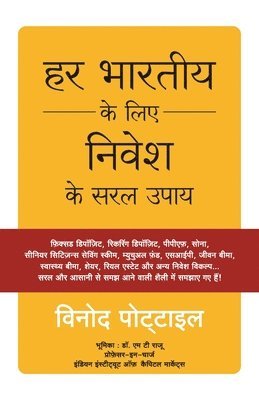bokomslag Har Bhartiya Ke Liye Nivesh Ke Saral Upay