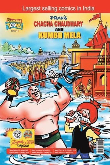 bokomslag Chacha Chaudhary or Kumbh Mela