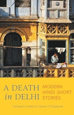 A Death in Delhi 1